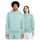 Nike Ανδρικό φούτερ Sportswear Club Fleece Hoodie